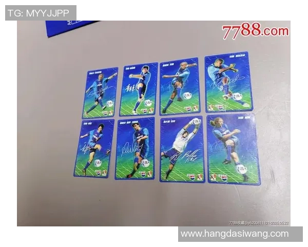 24球星卡足球热潮全面解析 引领收藏新风潮 价值与投资潜力深度探讨