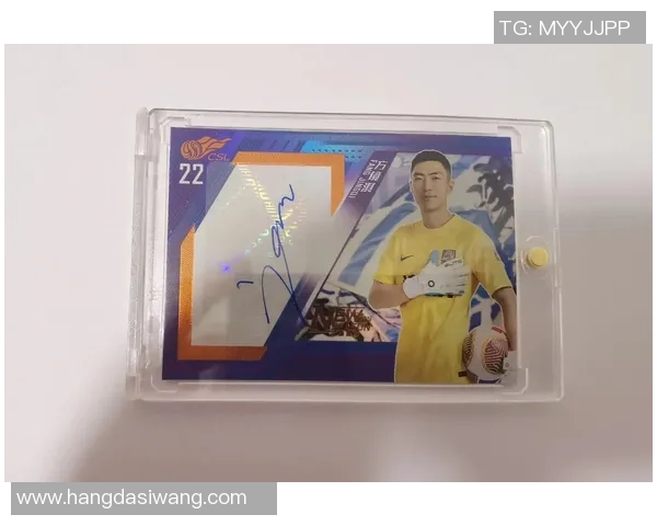 足球球星卡WCCF收藏鉴赏与玩家交流分享平台 足球球星卡WCCF收藏鉴赏与玩家交流分享平台