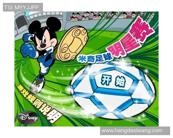 女孩挑战足球明星猜谜游戏,揭秘球场背后的明星魅力与技能秘诀 女孩挑战足球明星猜谜游戏,揭秘球场背后的明星魅力与技能秘诀