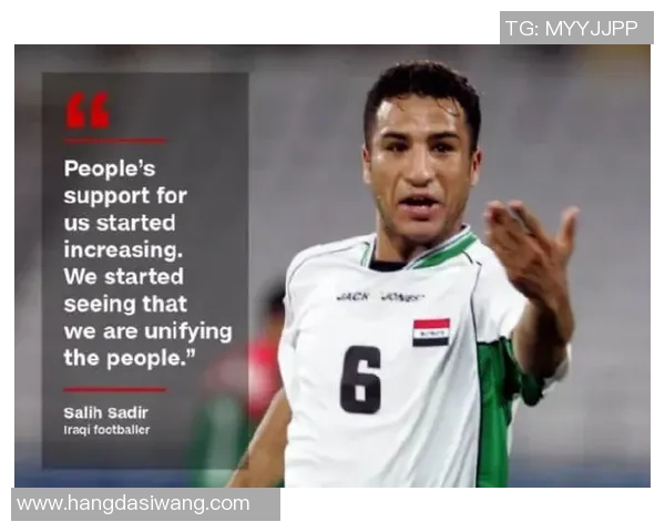 通过足球梗猜球星身份挑战 趣味解读明星球员背后的独特特点 通过足球梗猜球星身份挑战 趣味解读明星球员背后的独特特点