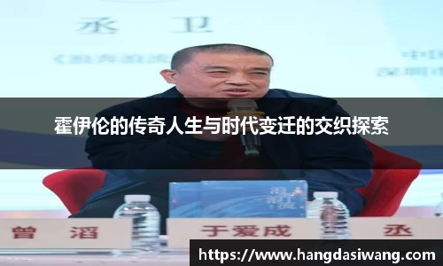 lehu乐虎国际官网