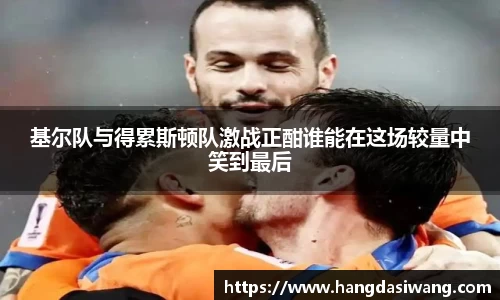 lehu乐虎国际