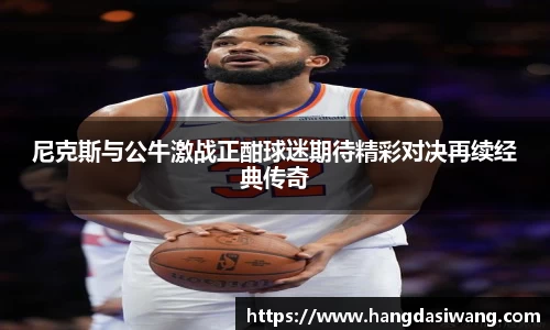 lehu乐虎国际平台