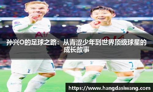 lehu乐虎国际官网