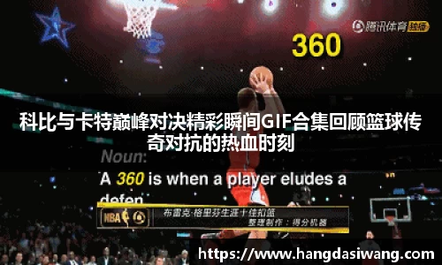 lehu乐虎国际