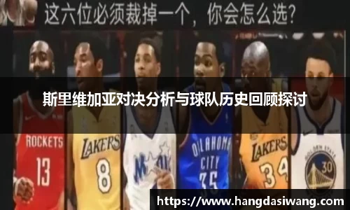 lehu乐虎国际官方网站