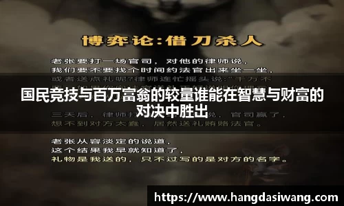 lehu乐虎国际官网