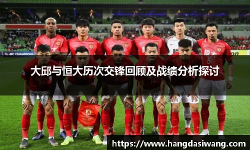 lehu乐虎国际官方网站