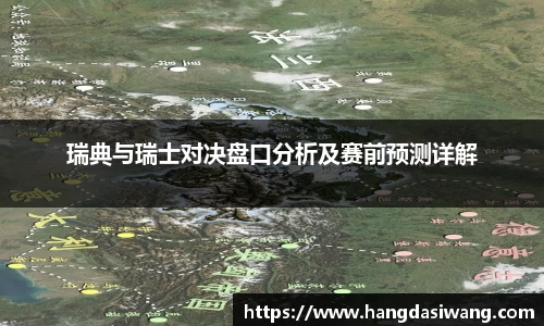 lehu乐虎国际