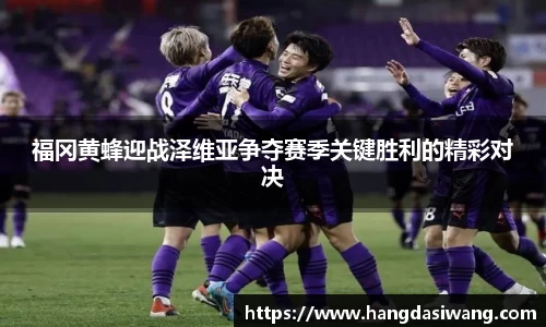 lehu乐虎国际官方网站