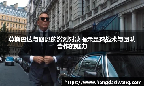 lehu乐虎国际官方网站