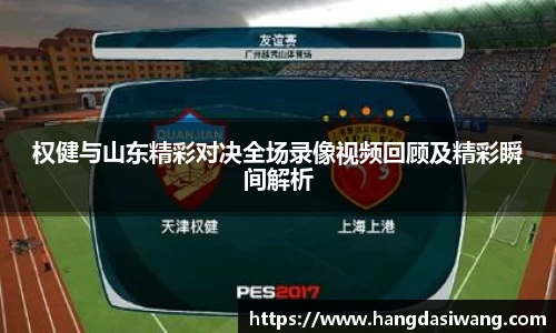 lehu乐虎国际