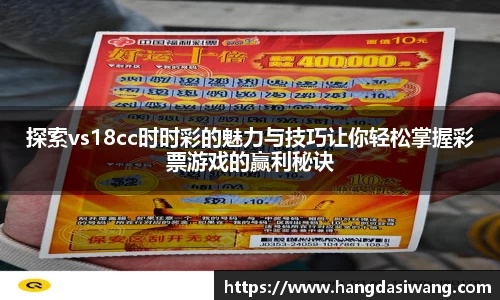 lehu乐虎国际官方网站