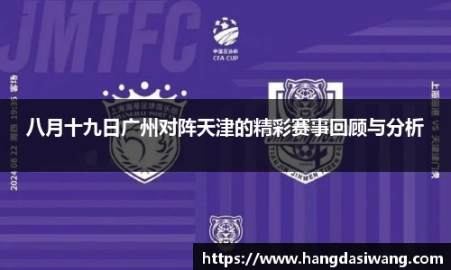 lehu乐虎国际官网