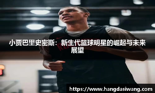 lehu乐虎国际平台