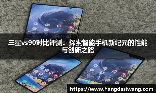 lehu乐虎国际官网