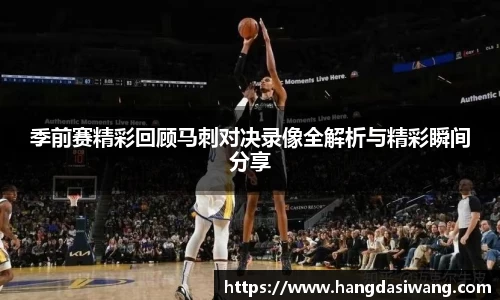 lehu乐虎国际平台