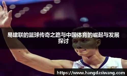 lehu乐虎国际官方网站