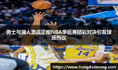 lehu乐虎国际官网