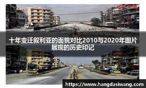 lehu乐虎国际官网