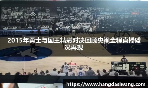 lehu乐虎国际