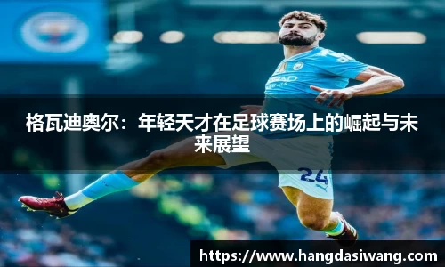 lehu乐虎国际官网