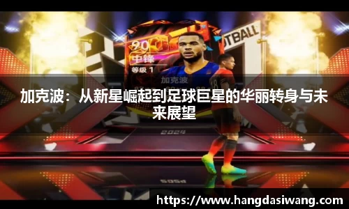 lehu乐虎国际官网