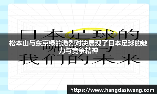 lehu乐虎国际官方网站