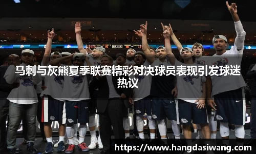 lehu乐虎国际官方网站