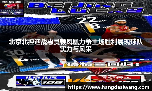 lehu乐虎国际