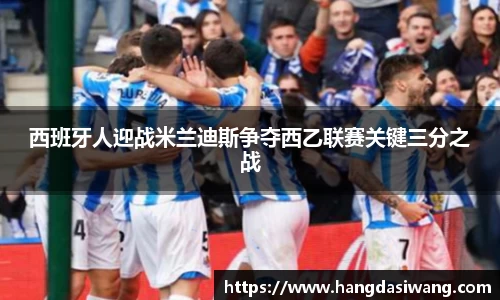 lehu乐虎国际官网