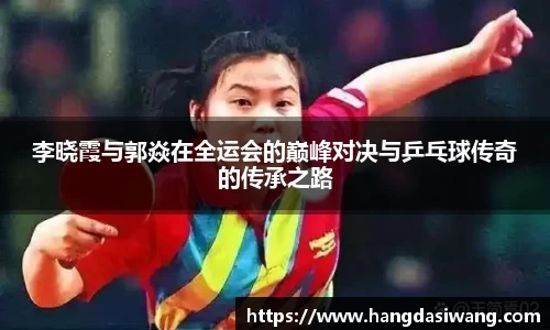 lehu乐虎国际平台